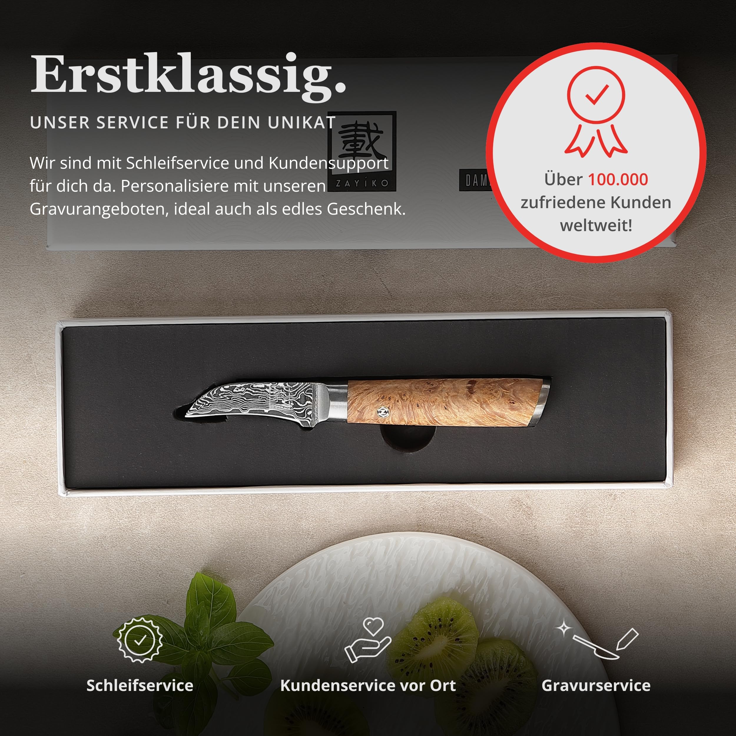 zayiko Kinone Schälmesser 6 cm, 67 Lagen Damaststahl, VG10 Kern, 60 ± 2 HRC | Dunkles Klingenfinish, Birkenwurzelholzgriff, beidseitiger 15° V-Schliff, zum Schälen, Putzen und Tournieren, mit Geschenkbox