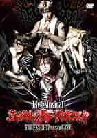 Live Musical「SHOW BY ROCK!!」THE FES II-Thousand XVII [DVD] Amazon.co.jp: Live Musical「SHOW BY ROCK!!」THE FES II