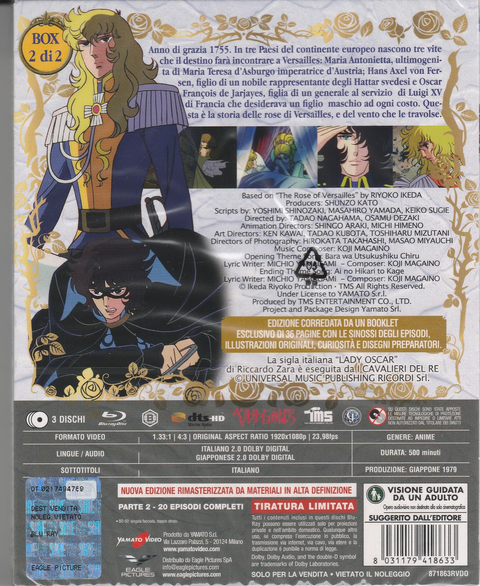 LADY OSCAR LA ROSA DI VERSAILLES di RYOKO IKEDA 6 blu ray in 2 box cofanetto con slipcase collezione serie completa