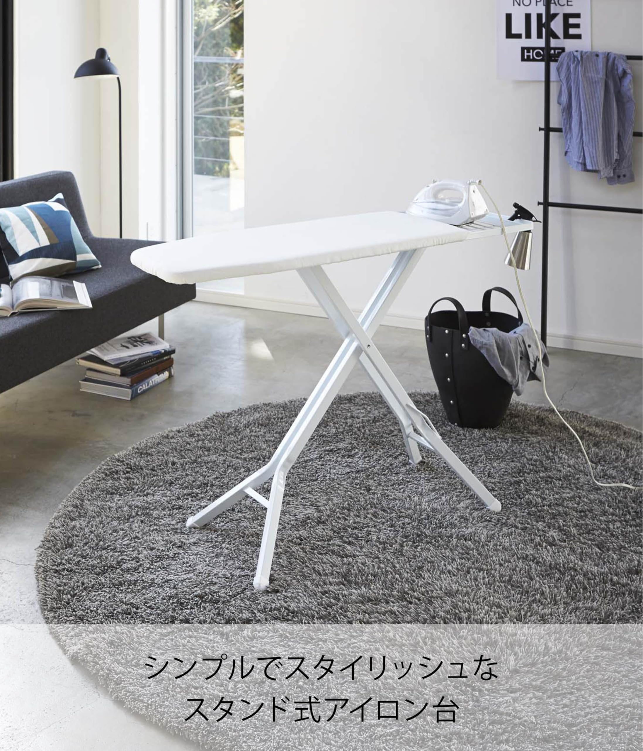 Amazon.co.jp : スタンド式 アイロン台 ホワイト 約W116XD36XH32~81cm