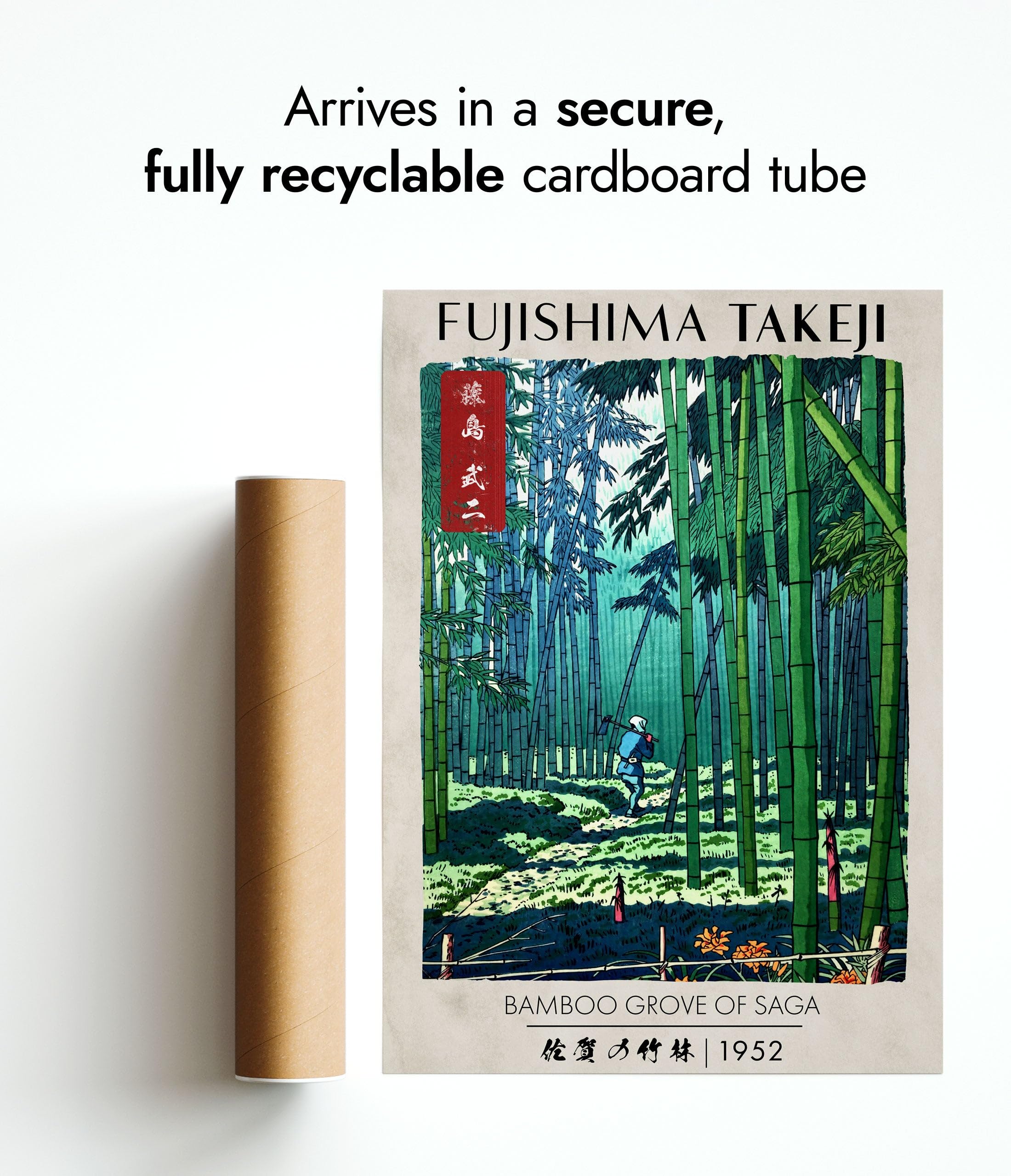 Animato Bamboo Grove Of Saga - Stampa su legno giapponese, poster moderno in Giappone, decorazione per la casa, opaca d'archivio, 50 x 70 cm (solo stampa), 50 x 70 cm
