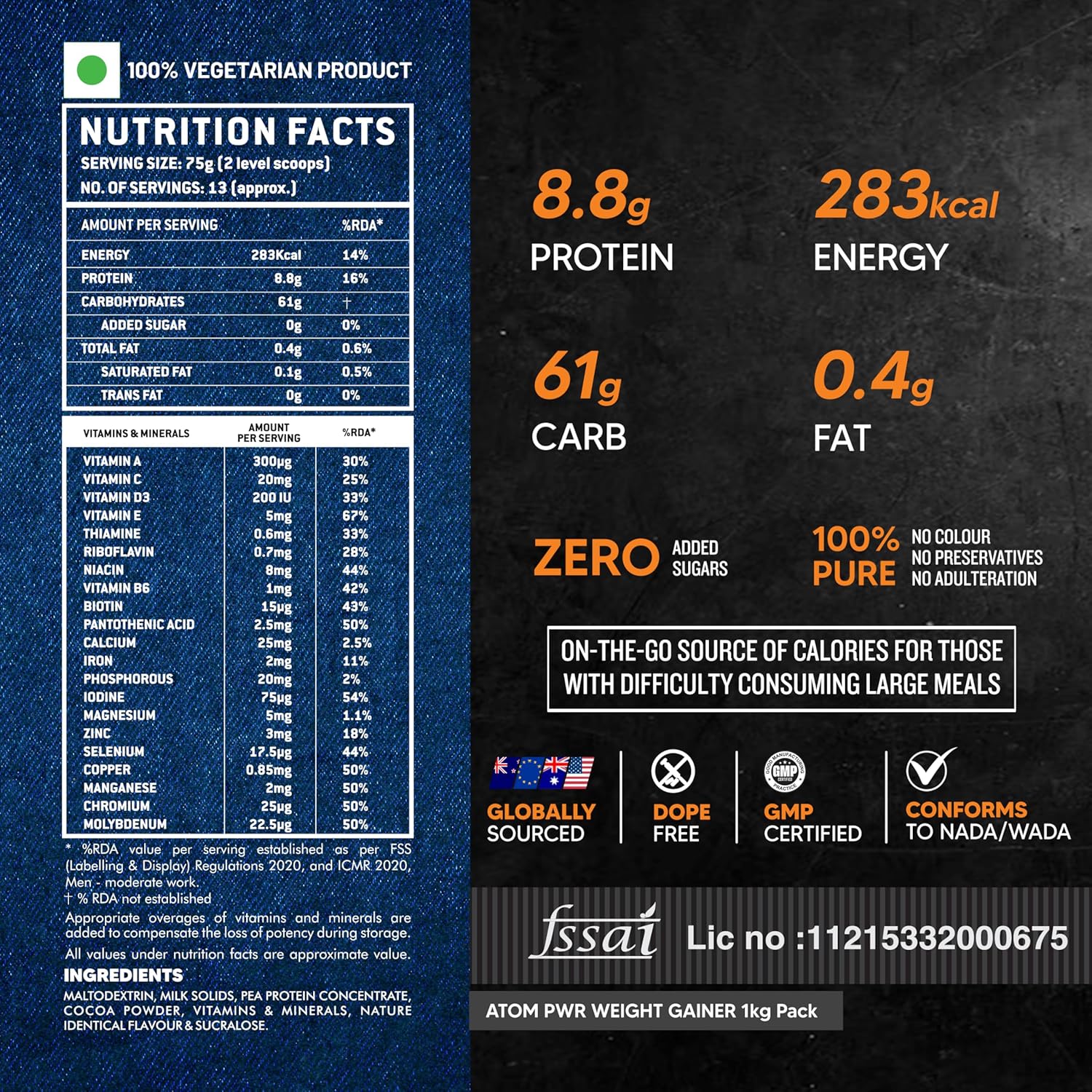 Review As-It-Is Atom Pwr Weight Gainer 1Kg | 61.1G Carbs &Amp; 8.8G 2 Review As-It-Is Atom Pwr Weight Gainer 1Kg | 61.1G Carbs &Amp; 8.8G