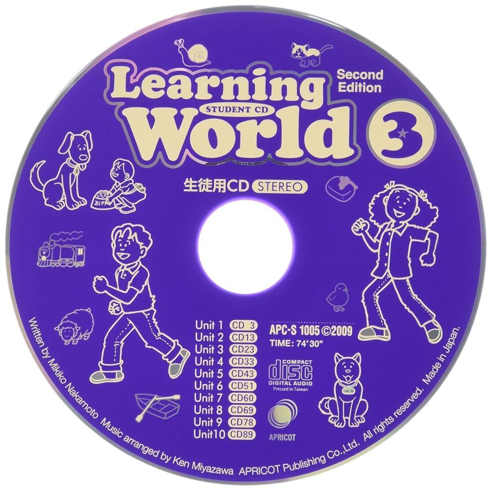 新学期準備！ラーニングワールド3 Learning world3 改訂版 Learning World 3 Student CD | Mikiko Nakamoto |本