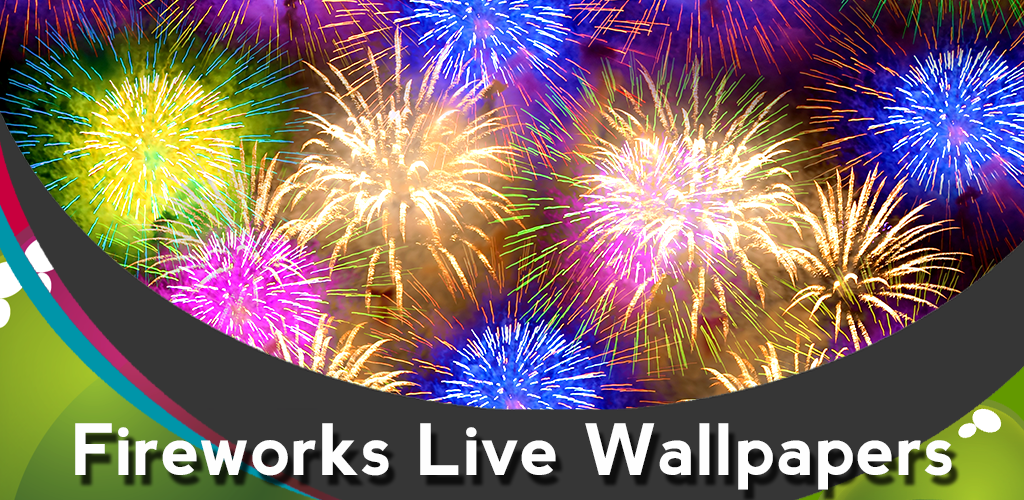 Moving Fireworks Wallpaper