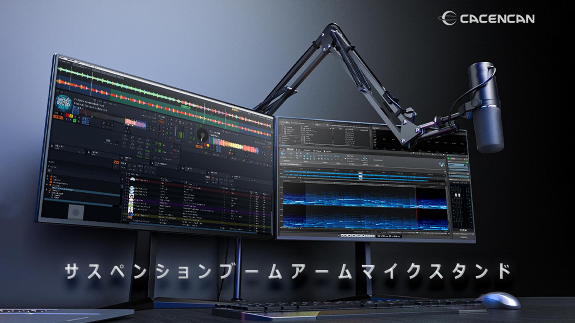 Amazon | CACENCAN M02 マイクスタンド マイクアームスタンド 卓上