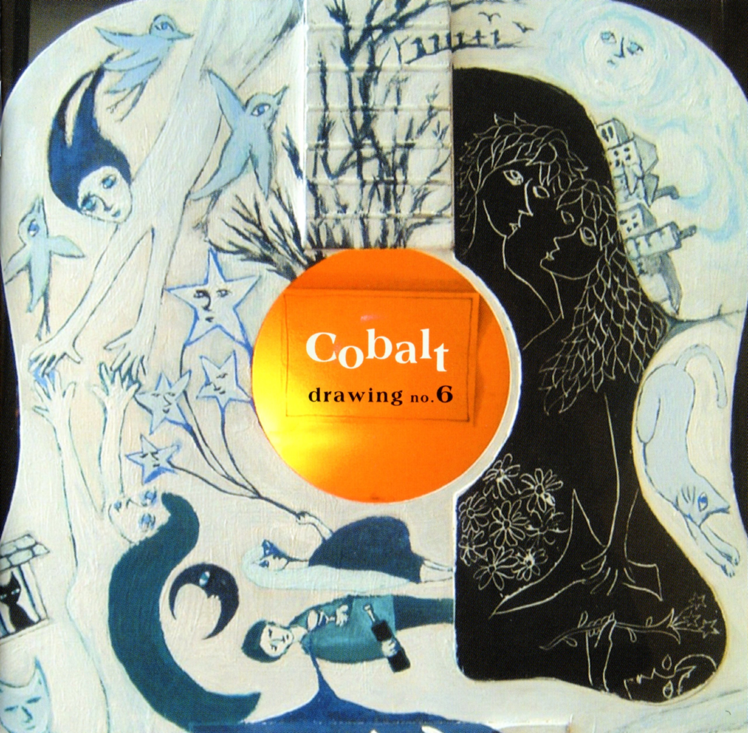 絵画 （6） Amazon.co.jp: drawing no.6: ミュージック