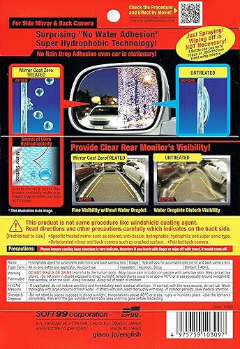 Miniatura 3 de SOFT99 Glaco Espejo Coat Zero 1.4 fl oz