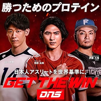 Amazon | DNS プロテイン ホエイ100 バナナオレ風味 315g 国内