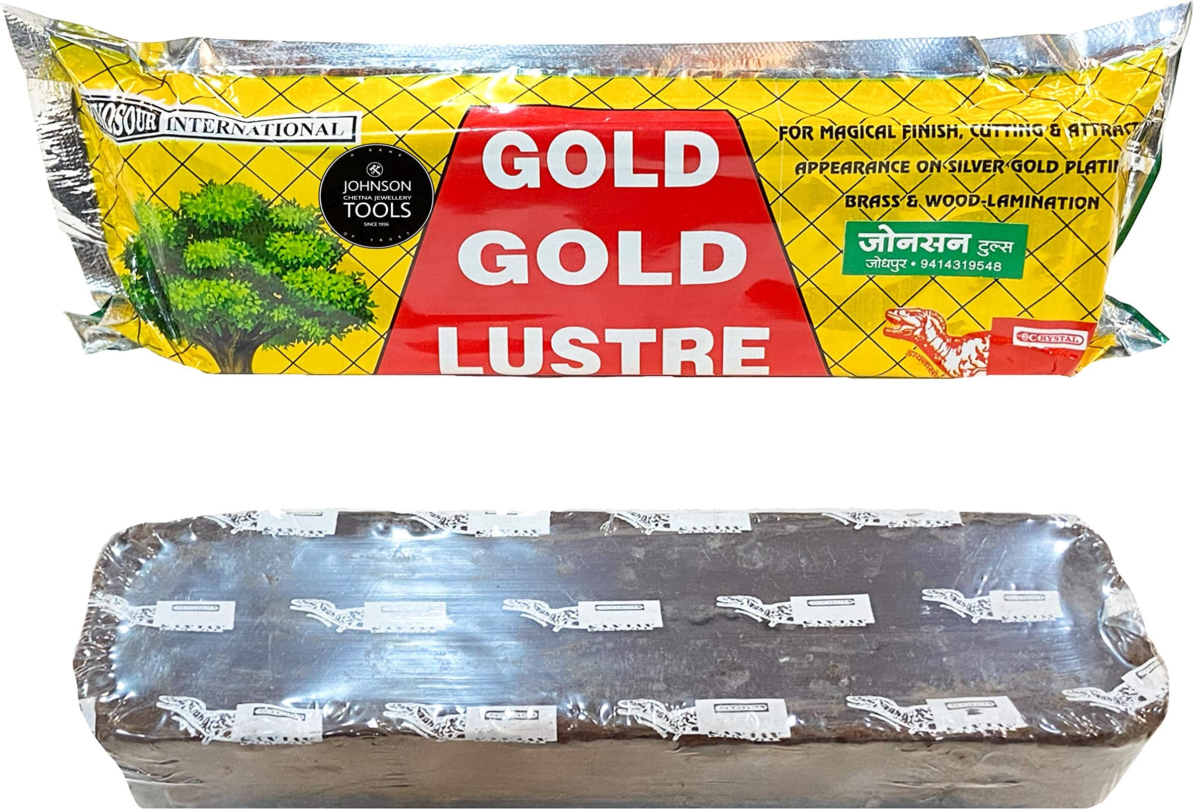 Metal Polishing Compound Lustre Bar for Polishing Cleaning Abrasive Finishing Stropping Buffing on Copper, Brass, Silver, Gold, Platinum (3)