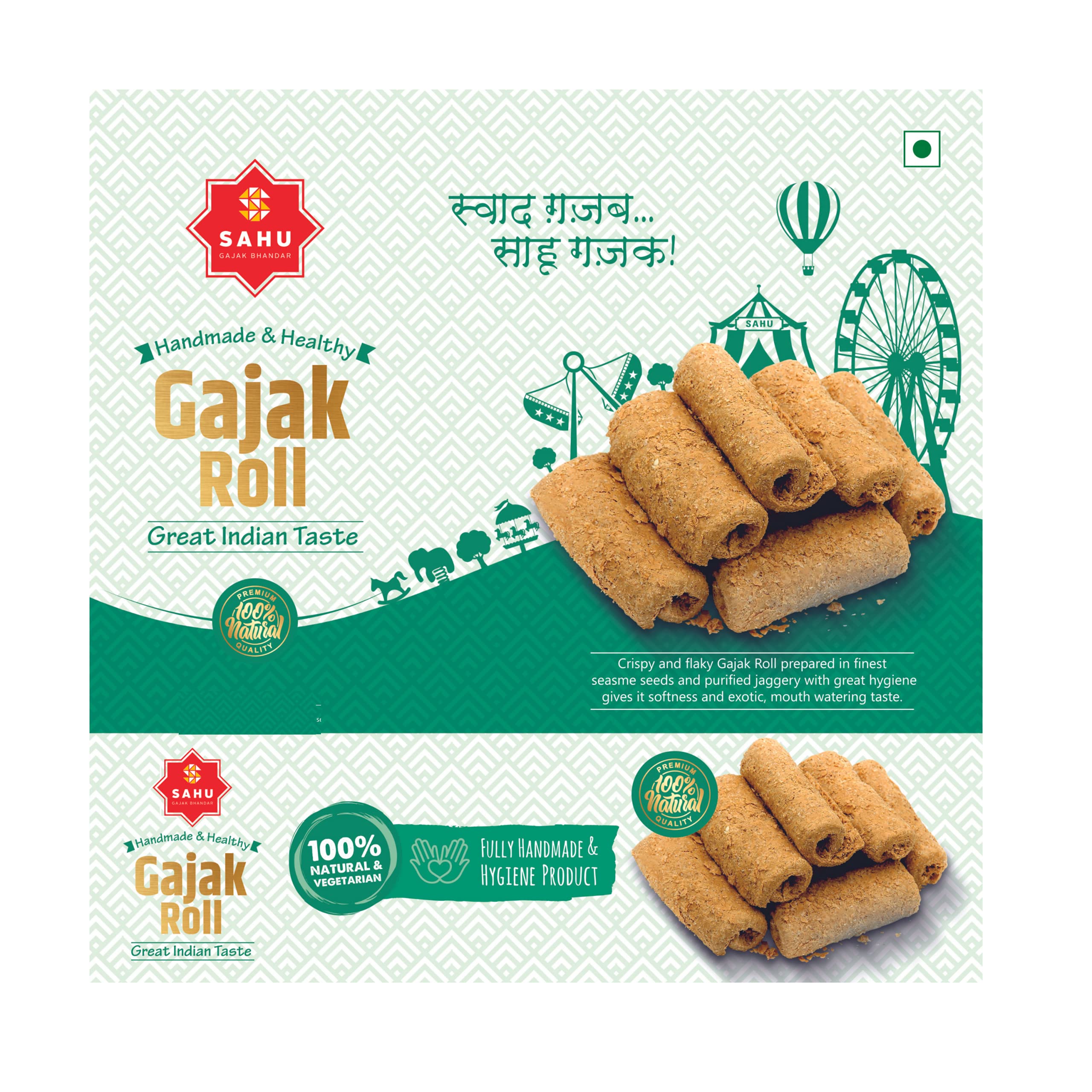 See full amazon price history chart for SAHU GAJAK BHANDAR Gazak Roll 2400 Gm (3 Box Each 800g) Winter Special | Gachak | Til Wale Gazzak | Sesame Jaggery Sweets SAHU GAJAK BHANDAR Gazak Roll 2400 Gm (3 Box Each 800g) Winter Special | Gachak | Til Wale Gazzak | Sesame Jaggery Sweets (B09FXZV4Z8) Amazon Price History, Amazon Price Tracker