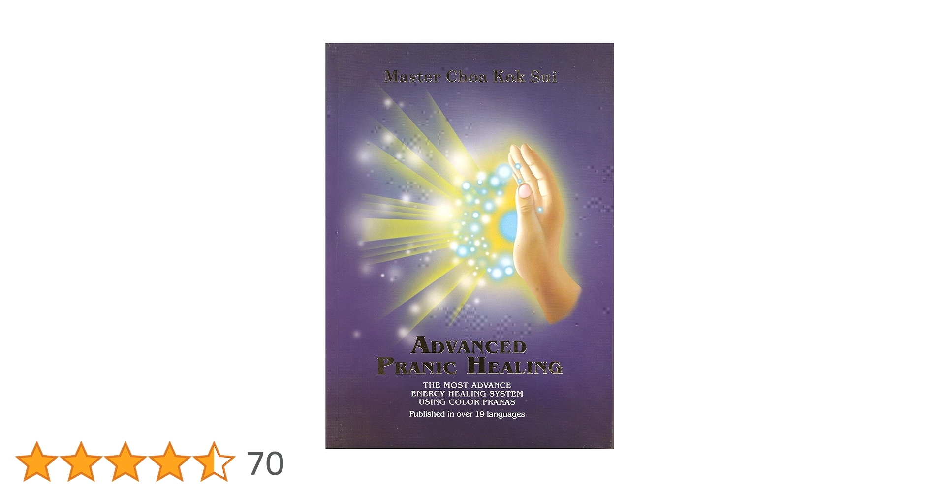 健康・医学 PRANIC PSYCHOTHERAPY Pranic Psychotherapy: Sui, Master Choa Kok: 9789719110613