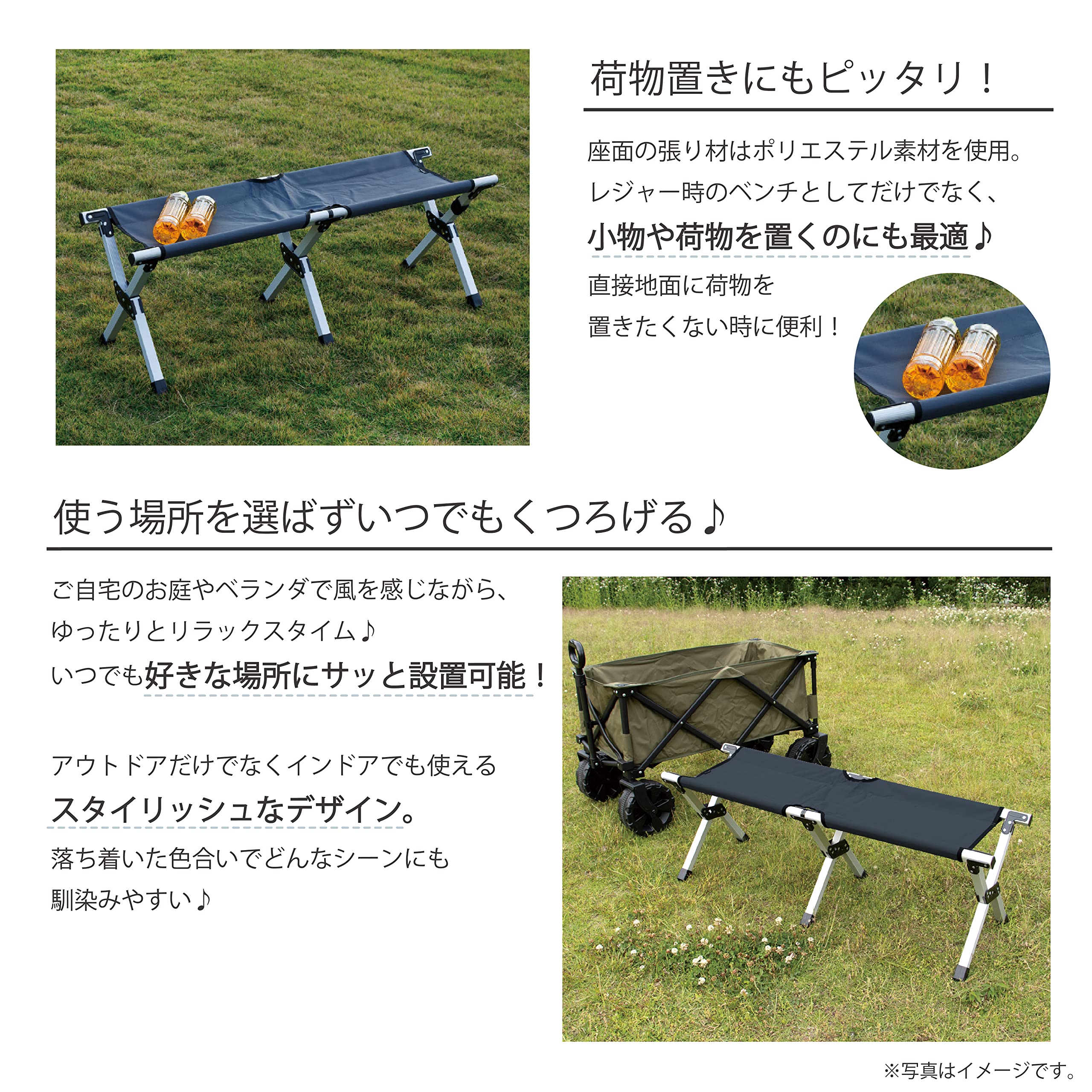 Amazon.co.jp: 武田コーポレーション 【アウトドア/チェア/ベンチ