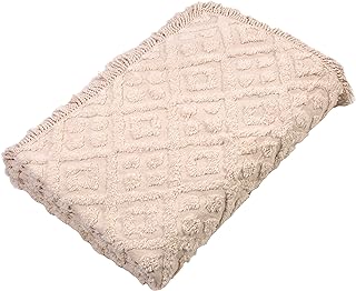 Stylemaster Diamond Bedspread, Twin, Ivory