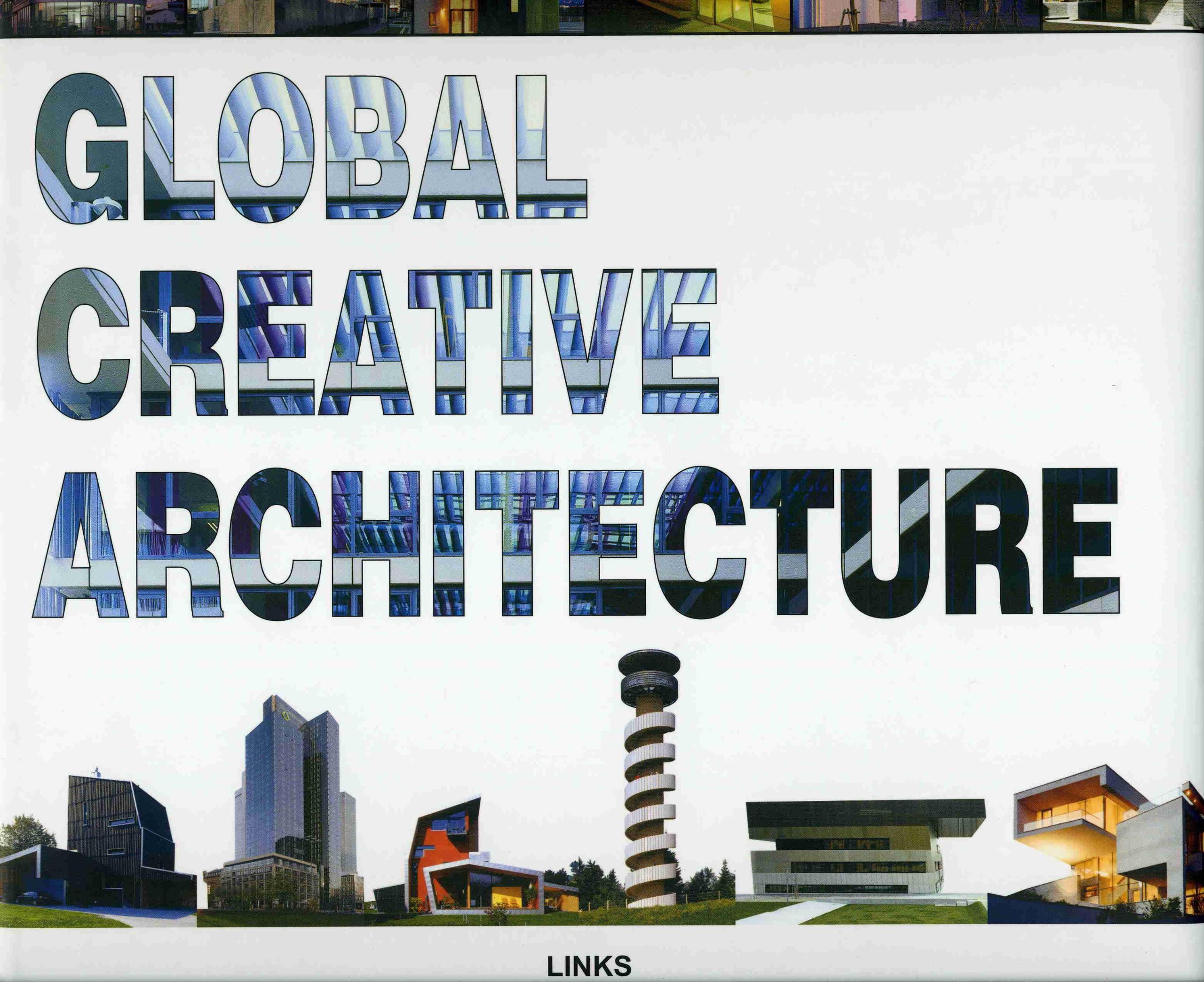 Architecture contemporaine mondiale : beaux livres et ouvrages de référence