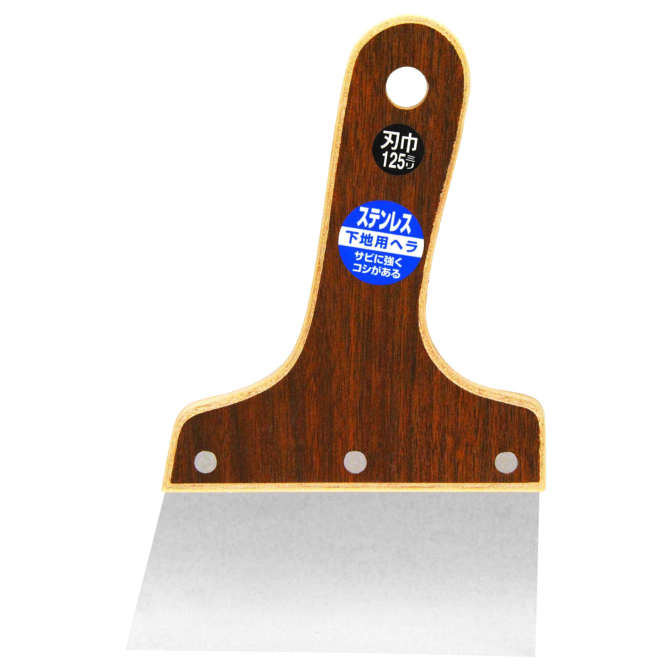 (未使用･未開封品)SK11 しなるパテベラ ステンレス 0.4mm厚 125mm Amazon | SK11(エスケー11) 下地用パテベラステンレス 0.4mm厚 125mm