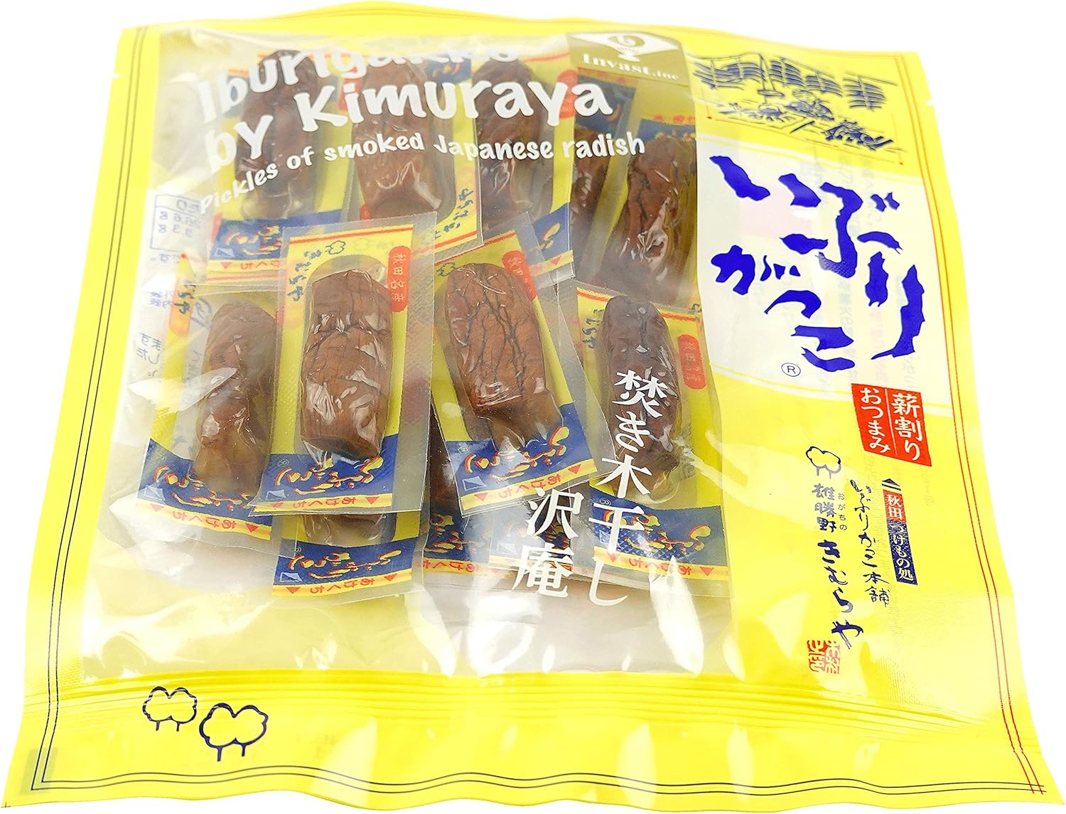 Amazon いぶりがっこ 本舗 雄勝野 きむらや いぶりがっこ 薪割り おつまみ 秋田産 燻製 たくあん 個包装 80g 3袋 いぶりがっこ たくあん 通販