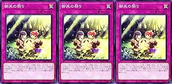 Amazon.co.jp: 御巫デッキ オオヒメの御巫 御巫の水舞踏 御巫奉サナキ Amazon.co.jp: 御巫デッキ オオヒメの御巫 御巫の水舞踏 御巫奉サナキ