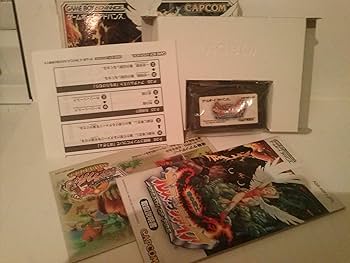 Amazon.co.jp: ブレスオブファイア~竜の戦士~ : Video Games