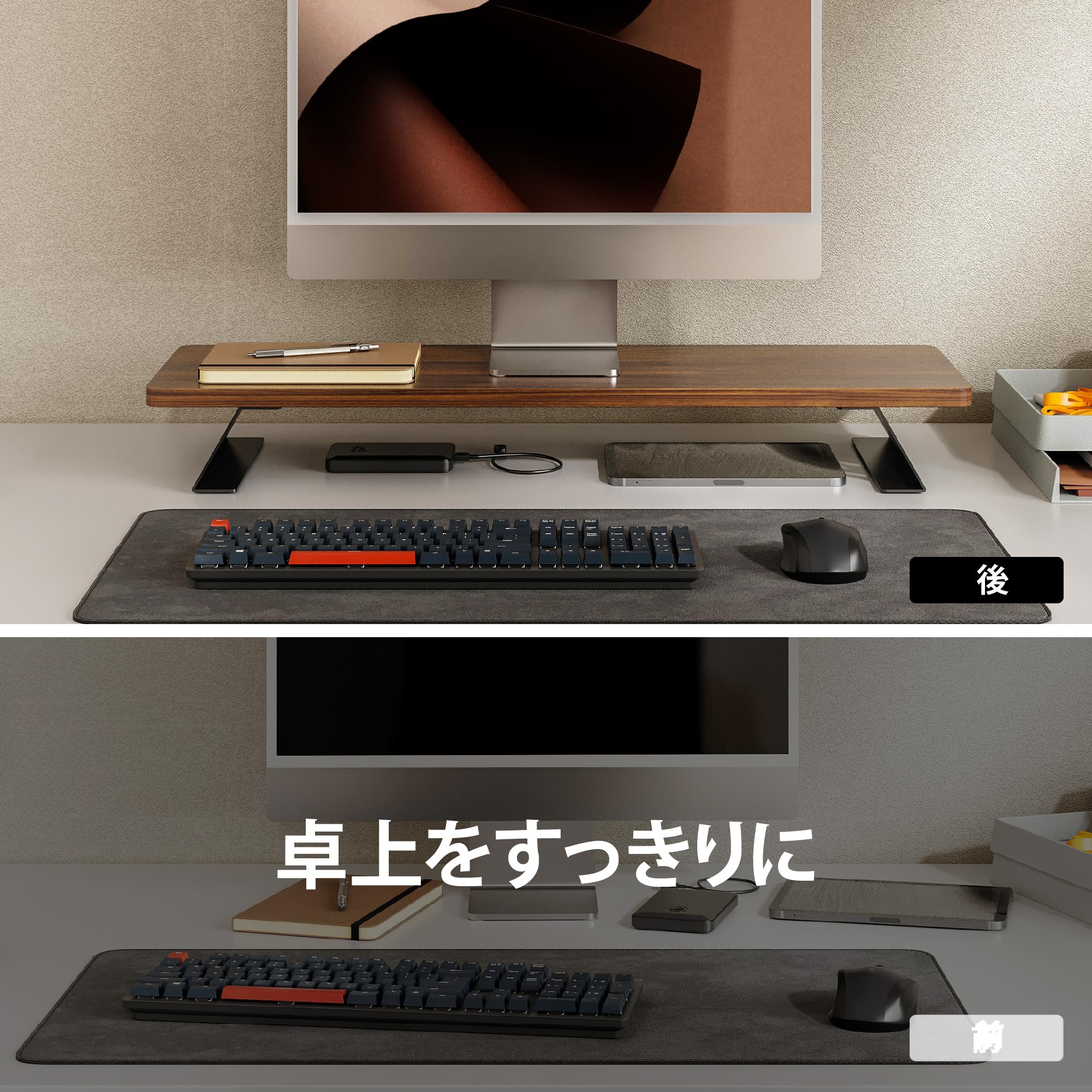 Amazon.co.jp: Fenge モニター台 卓上 モニタースタンド デスク
