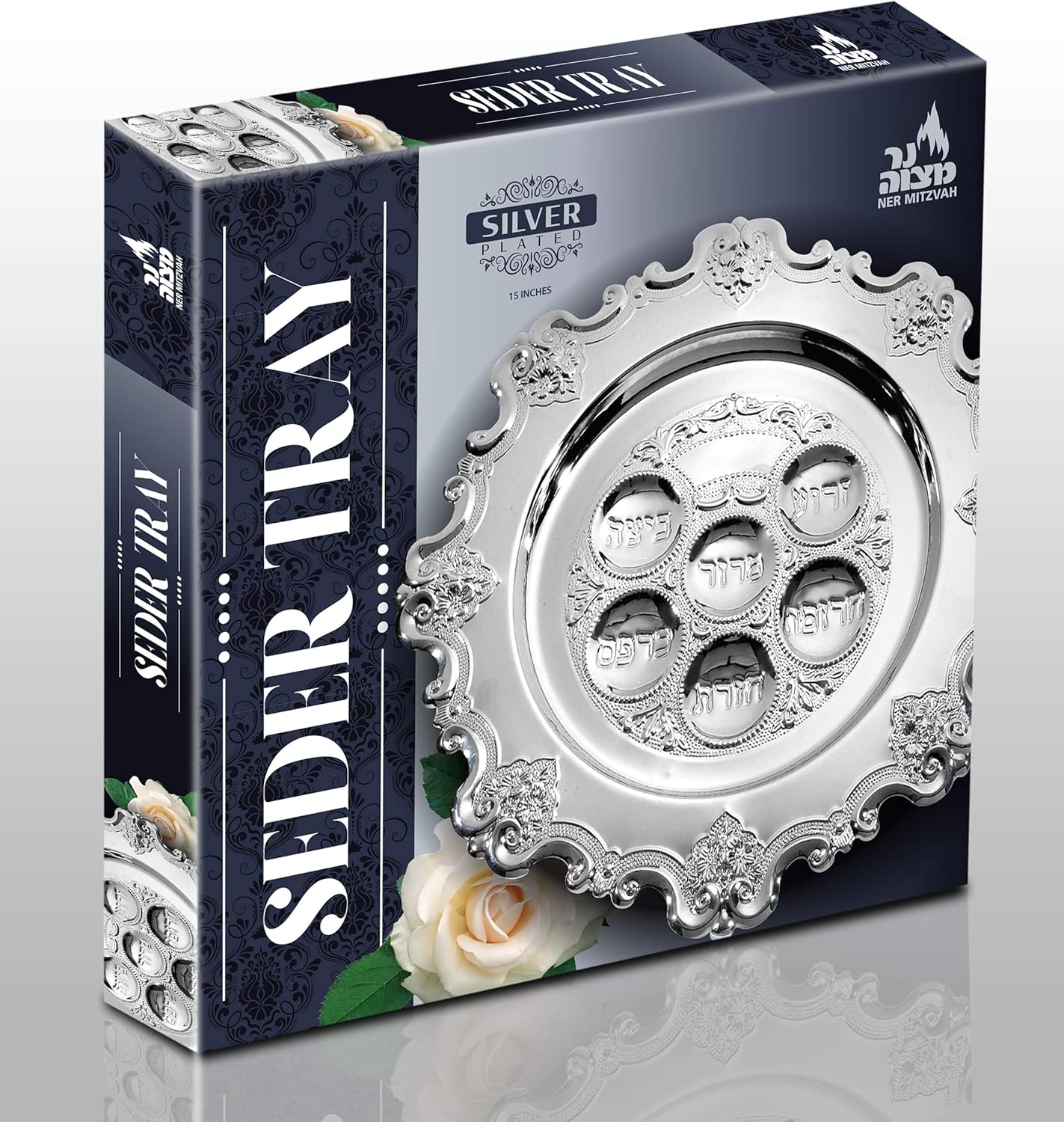 Ner Mitzvah Silver Plated Passover Seder Plate - Traditional Judaica Passover Seder Plate - Kaarah Shallow Scalloped Edge Design Large 15" DIAMETER