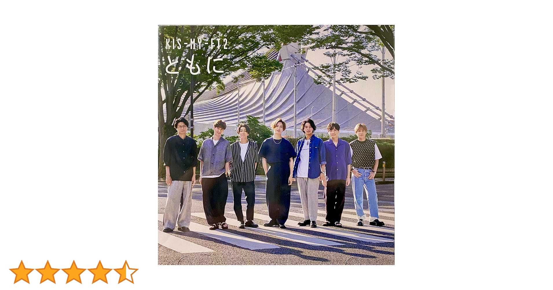 Kis-My-Ft2　CD DVD MAGFACT_cover_B_800x.jpg?v=