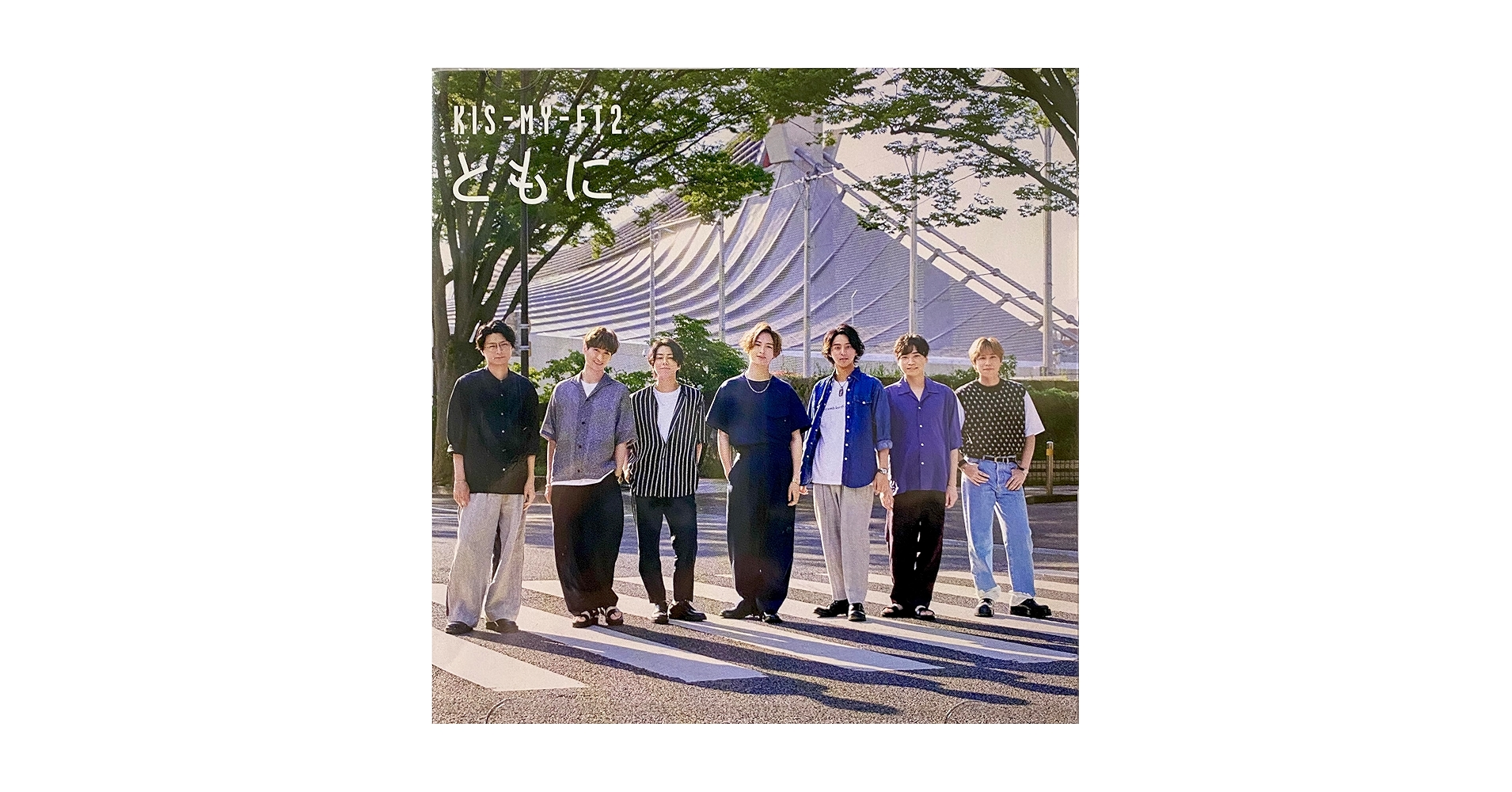 Amazon.co.jp: 「ともに」 Kis-My-Ft2 Special Single 【CD＋Blu