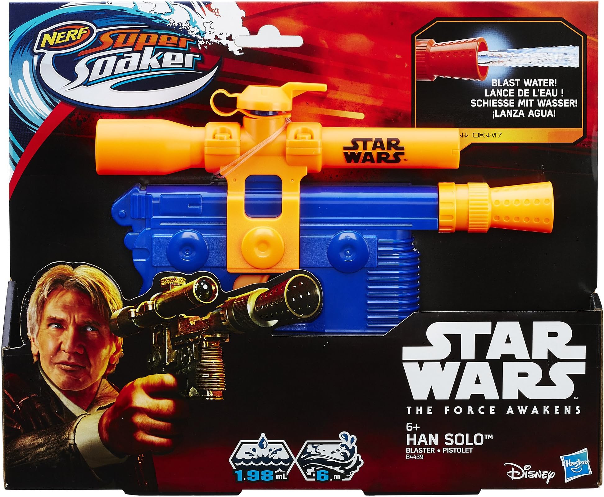 Nerf Super Soaker Star Wars E7 Han Solo Blaster