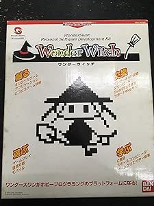 ワンダーウィッチ Wonder Witch