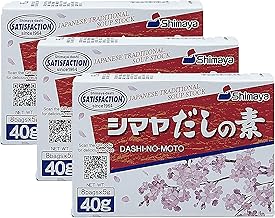 Shimaya Dashi No Moto Japanese Seasoning Powder (3 x 40 g Pack)) | Bonito Condiment (Dashi) for Soups and Stews | Granulate Powder Japan Food Dashi Powder