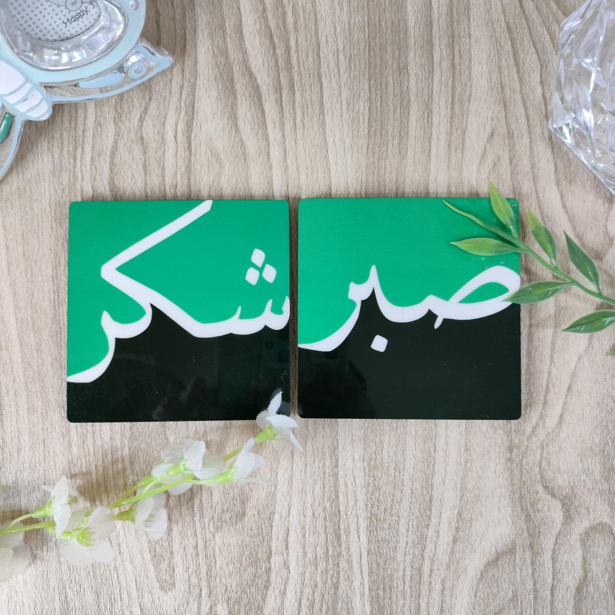 Yey MDF Wooden Fridge Magnet Islamic Sabr Shukr Quotes 2 pcs Refrigerator Decor Gift Items Travel Souvenir Nature Fridge Magnet Multicolored 3.5 inches