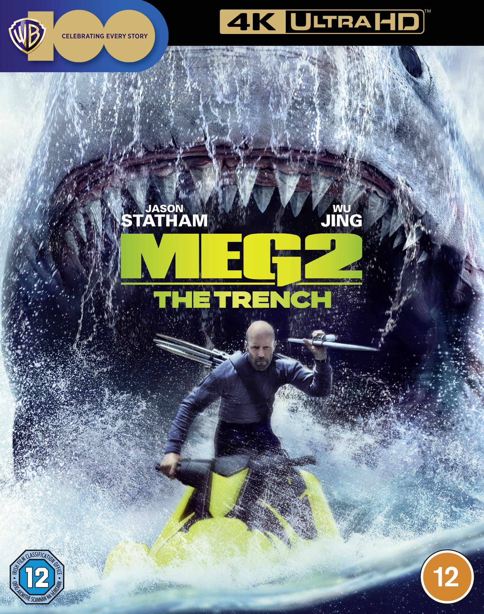 Meg 2: The Trench [4K Ultra HD] [2023]