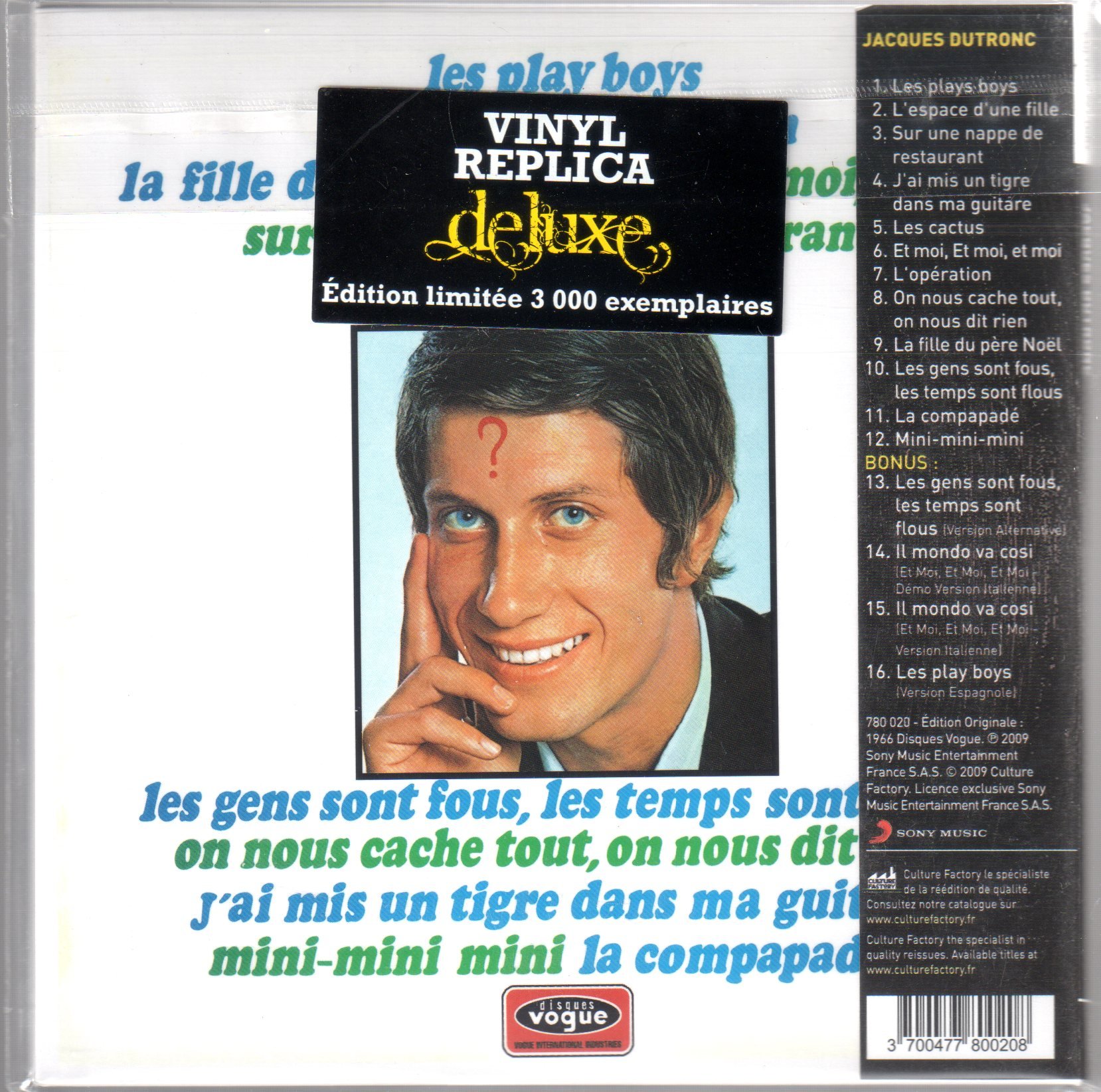 1er Album (1966) Replica Deluxe