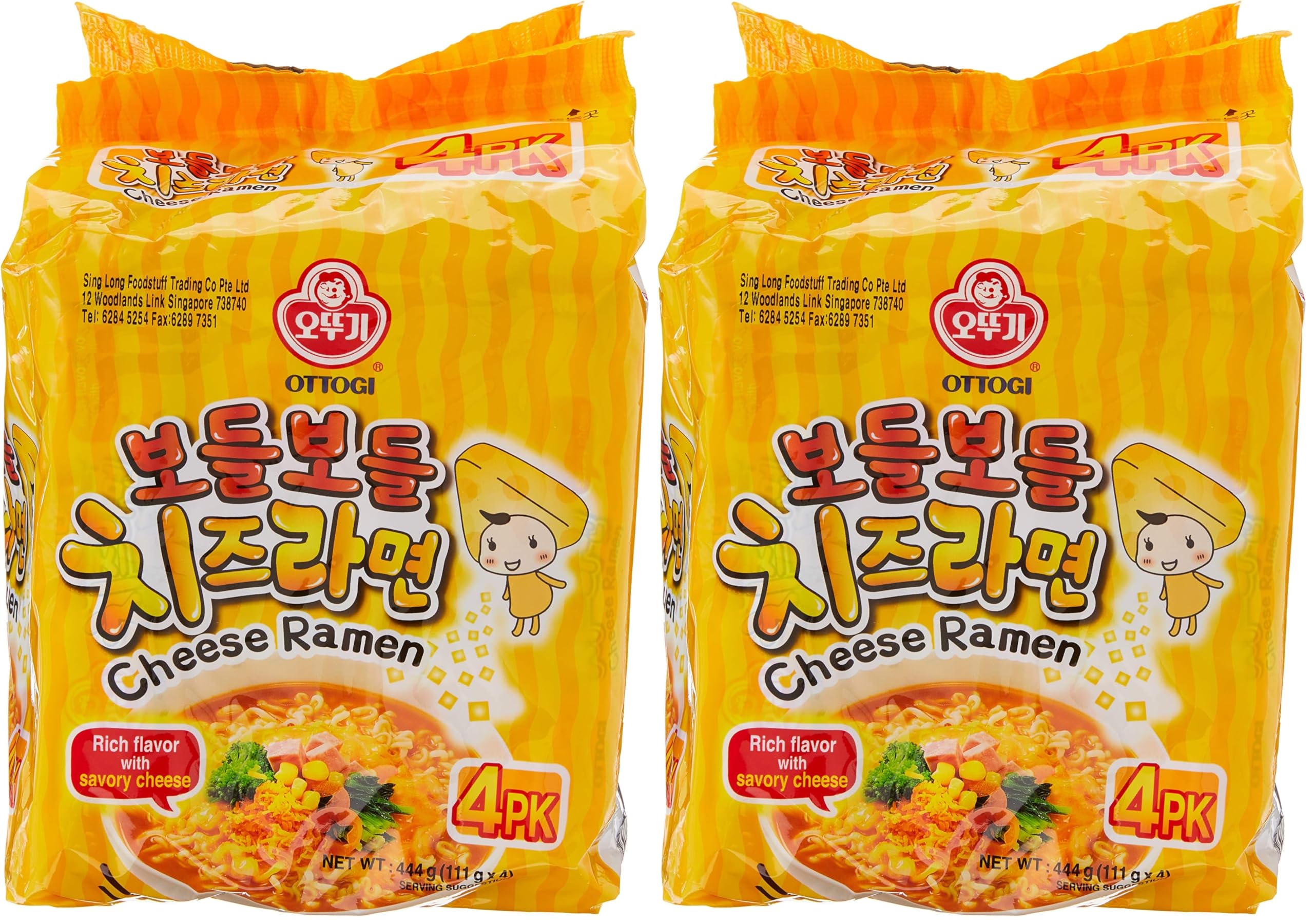 Ottogi Cheese Ramen Noodle 8 Packets, 444 g - 111 g (Pack of 8)