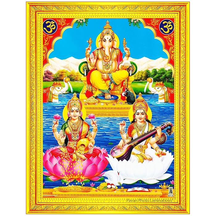 Buy Pavan Photo Laminations, Lakshmi Saraswati Ganesha Laxmi Matha