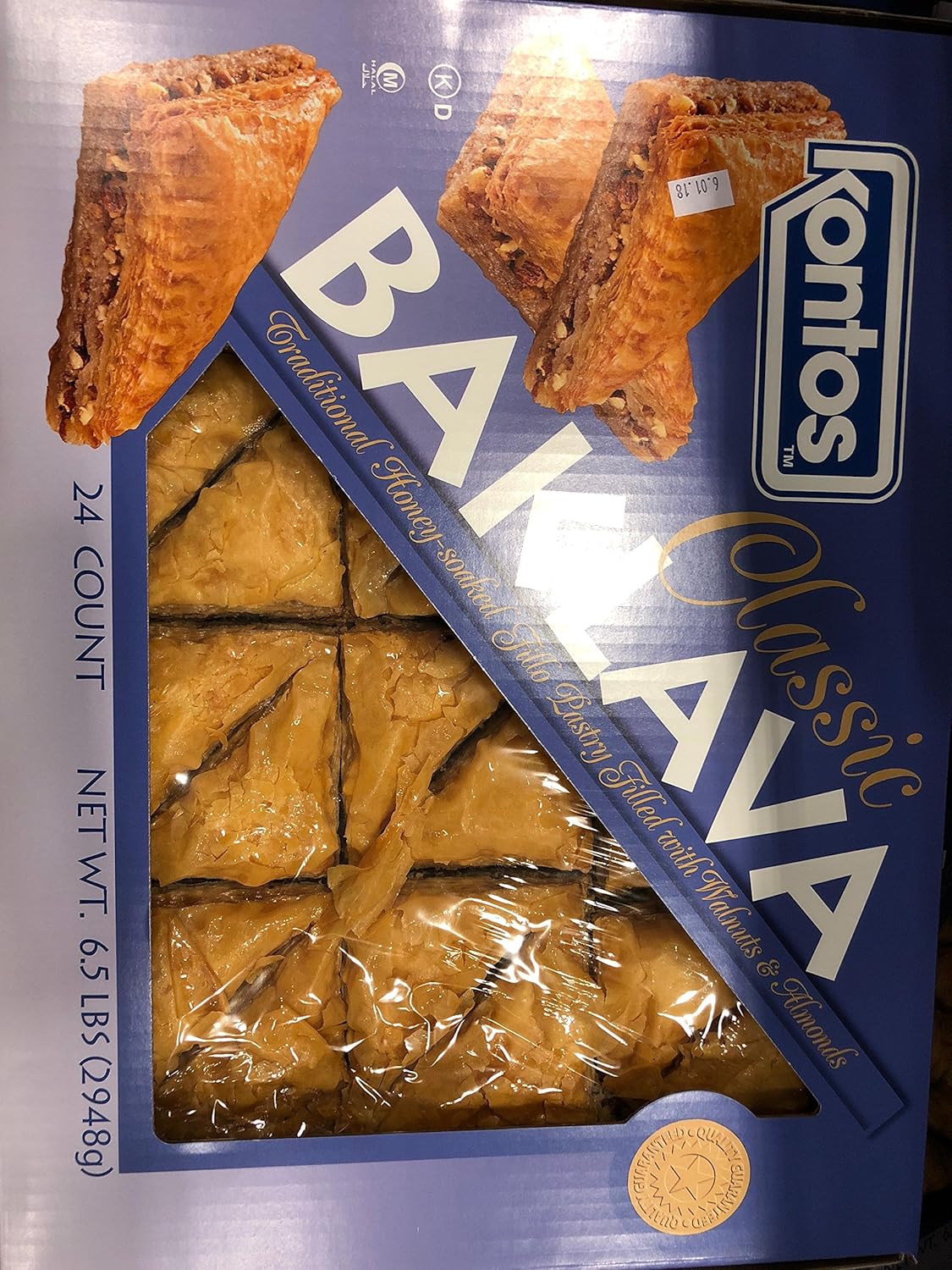 Kontos Classic Baklava with walnut & almond 24 slices 6.5 LBS