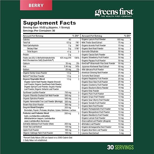 Miniatura 9 de Greens First - Chocolate - Superalimentos, extractos y concentrados, ricos en nutrientes antioxidantes de más de 15 porciones de frutas - 28.74