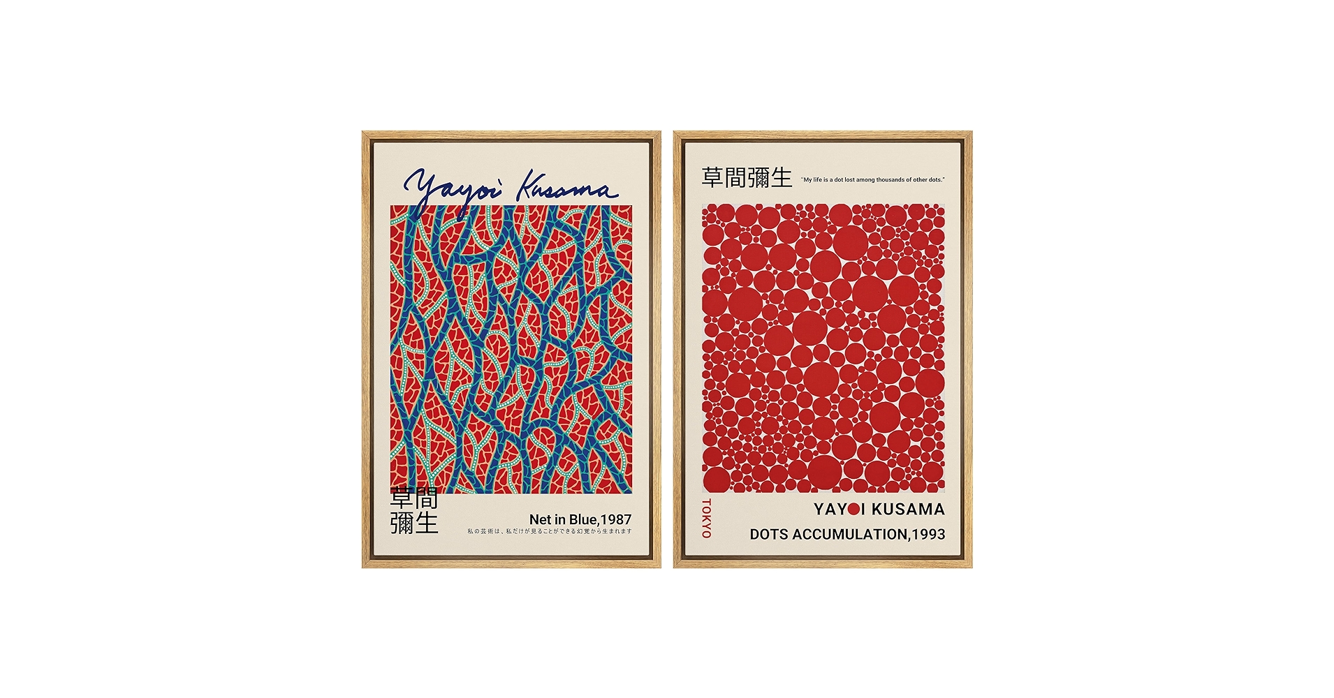【たぶん未開封】Borderless : Visual art works ① Yayoi Kusama Wall Art, Yayoi Wall Art Canvas, Vibrant