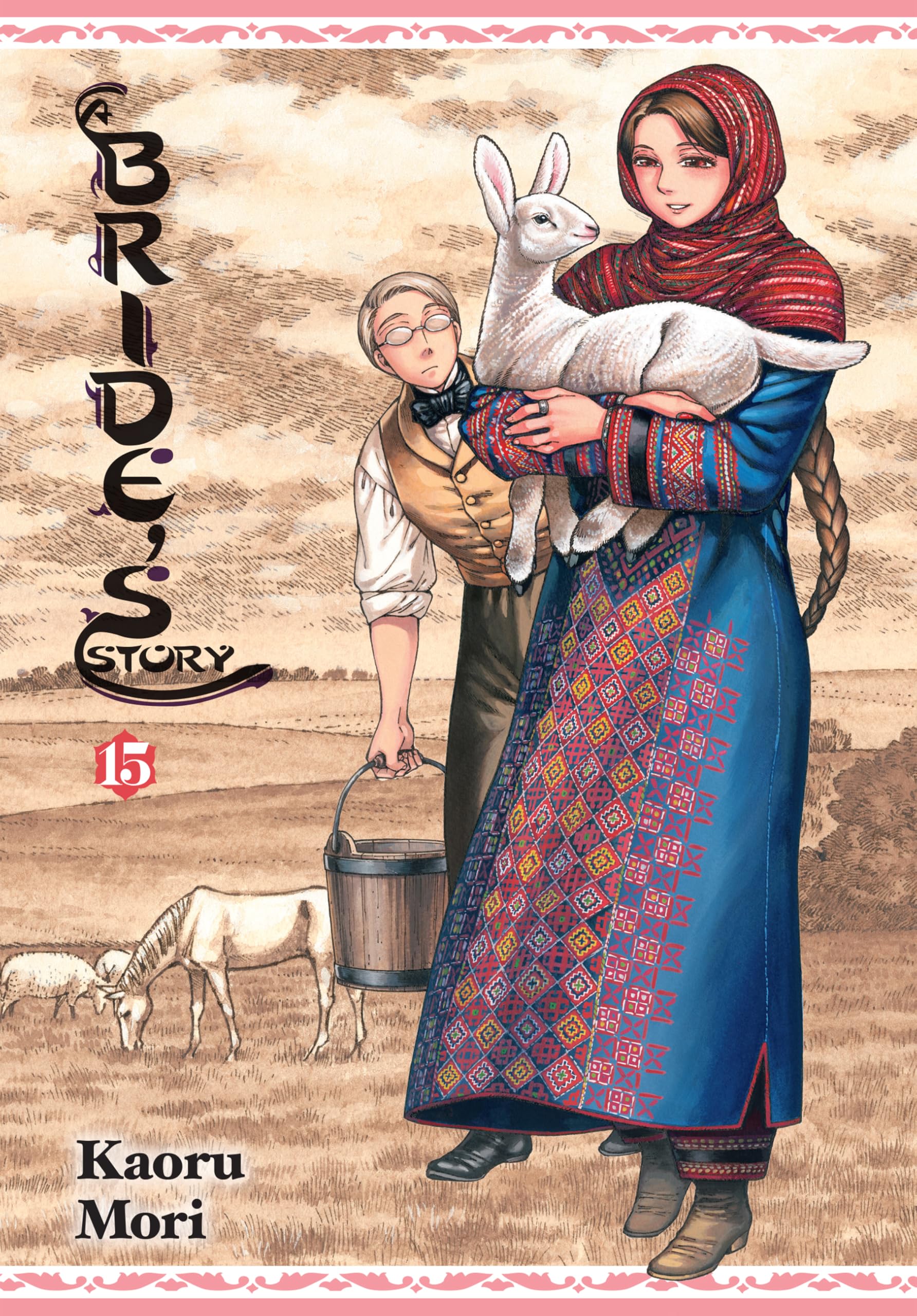 A Bride's Story, Vol. 15