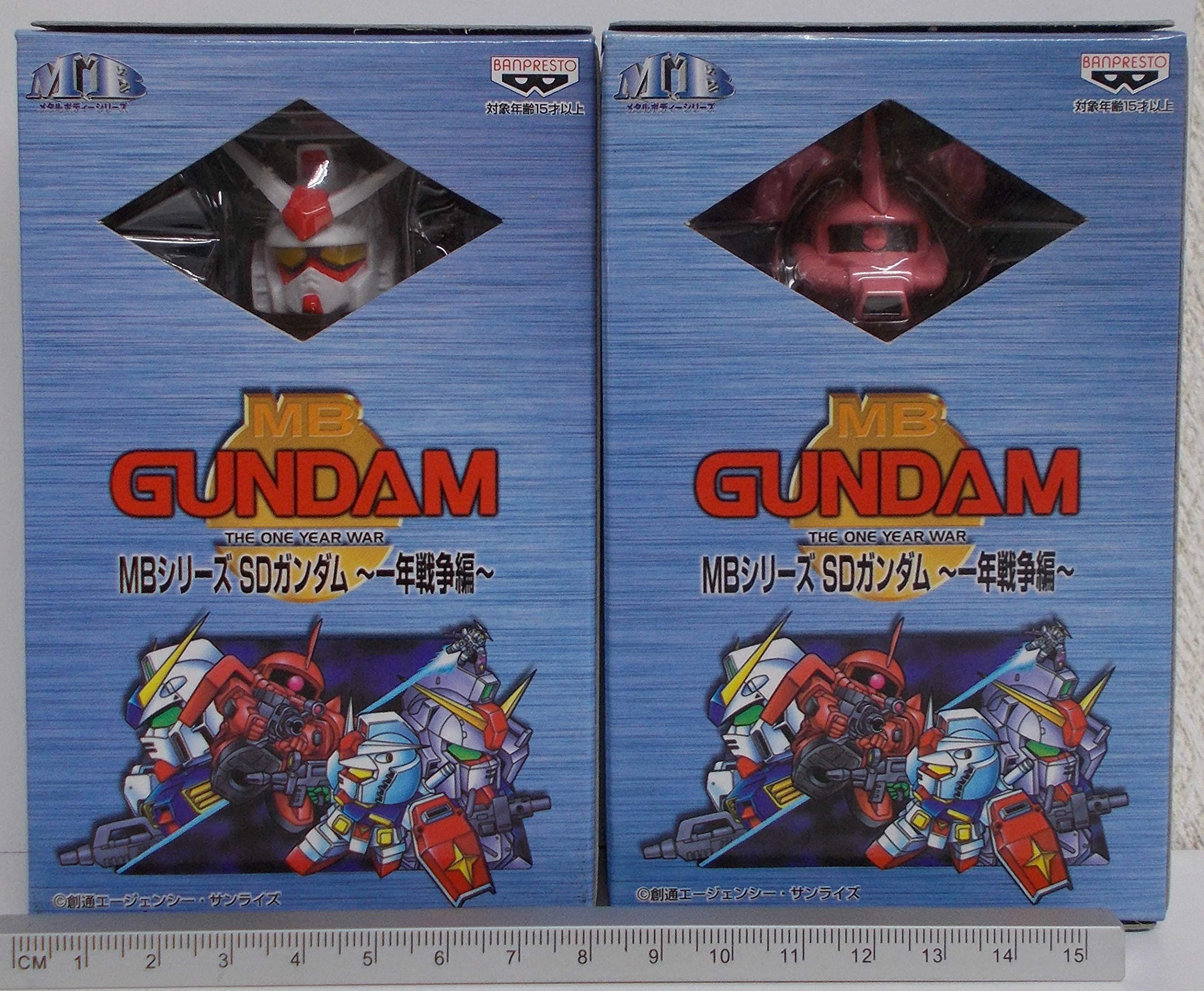 MBシリーズSDガンダムまとめ売り未開封16個セット Amazon.co.jp: MBシリーズSDガンダム4種セット : パソコン・周辺機器