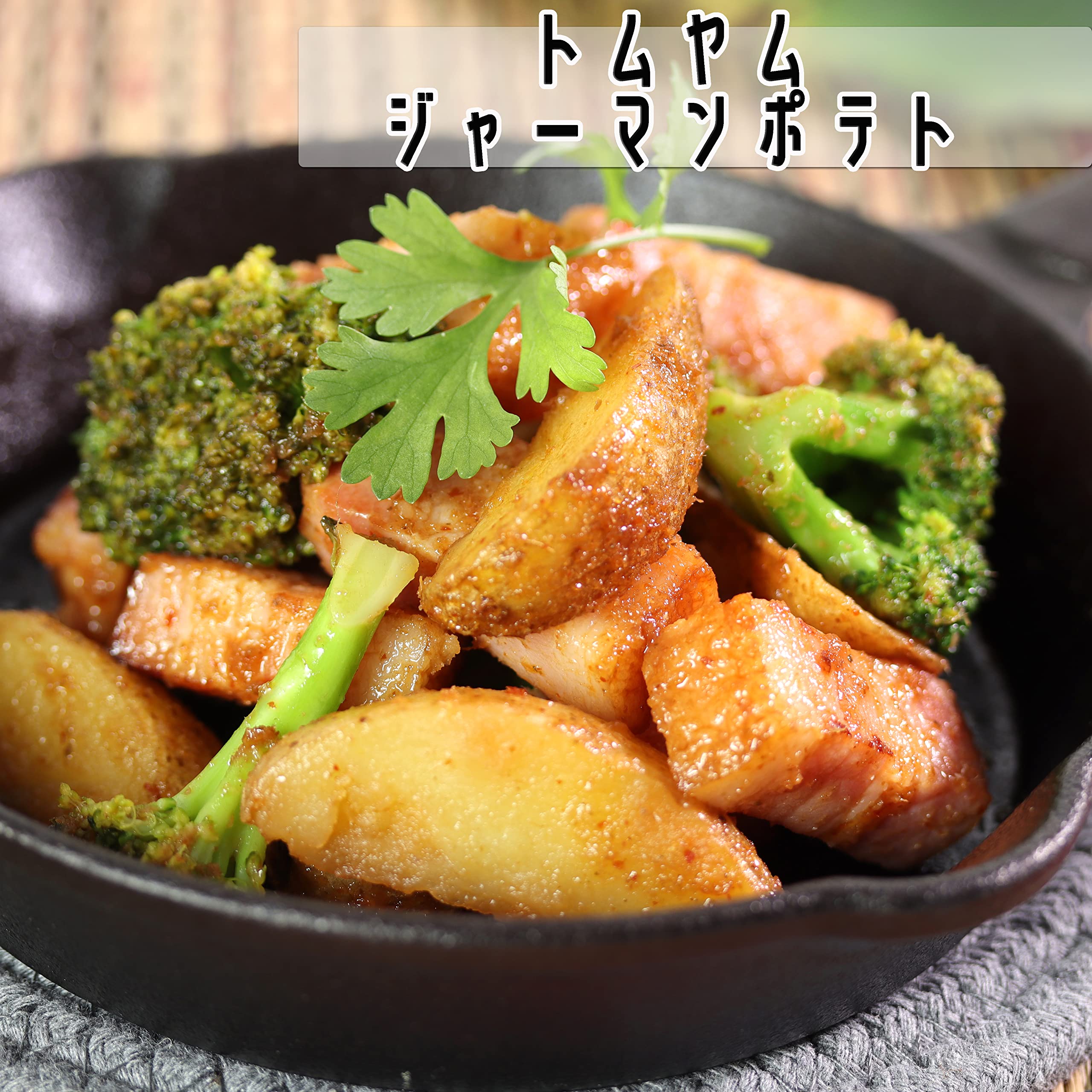 Amazon.co.jp: Chef's Choice トムヤムペースト400g（約26人分） (× 2