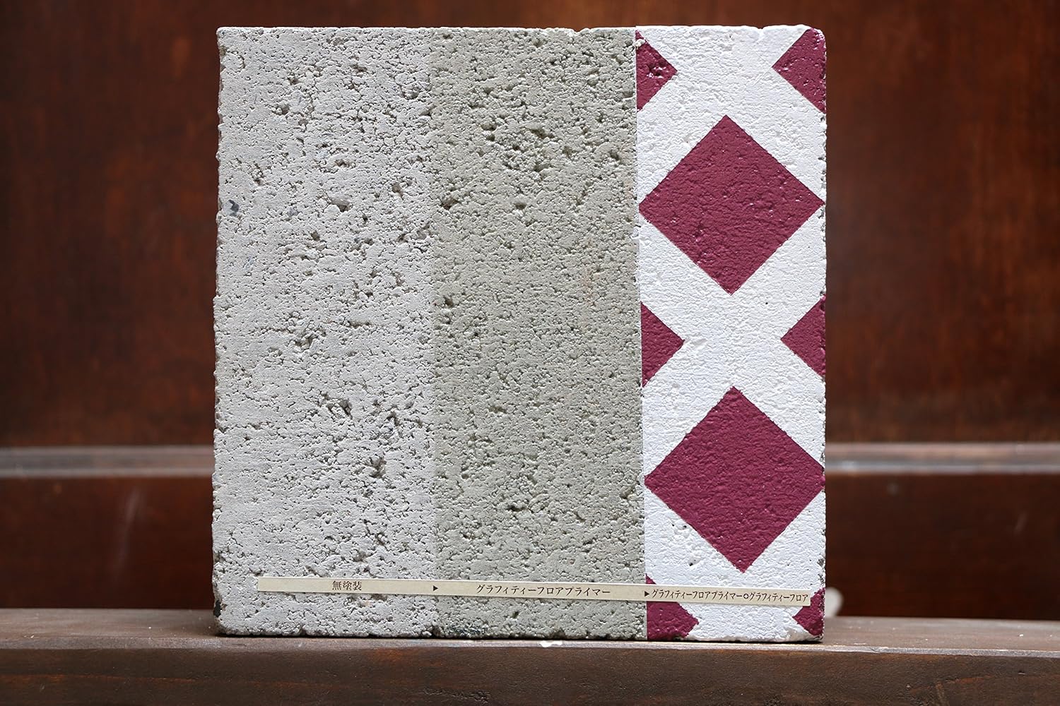 Graffiti Paint Floor