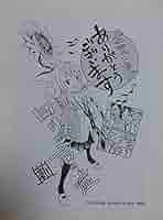 9167RM2UwyL._AC_SY200_QL15_.jpg