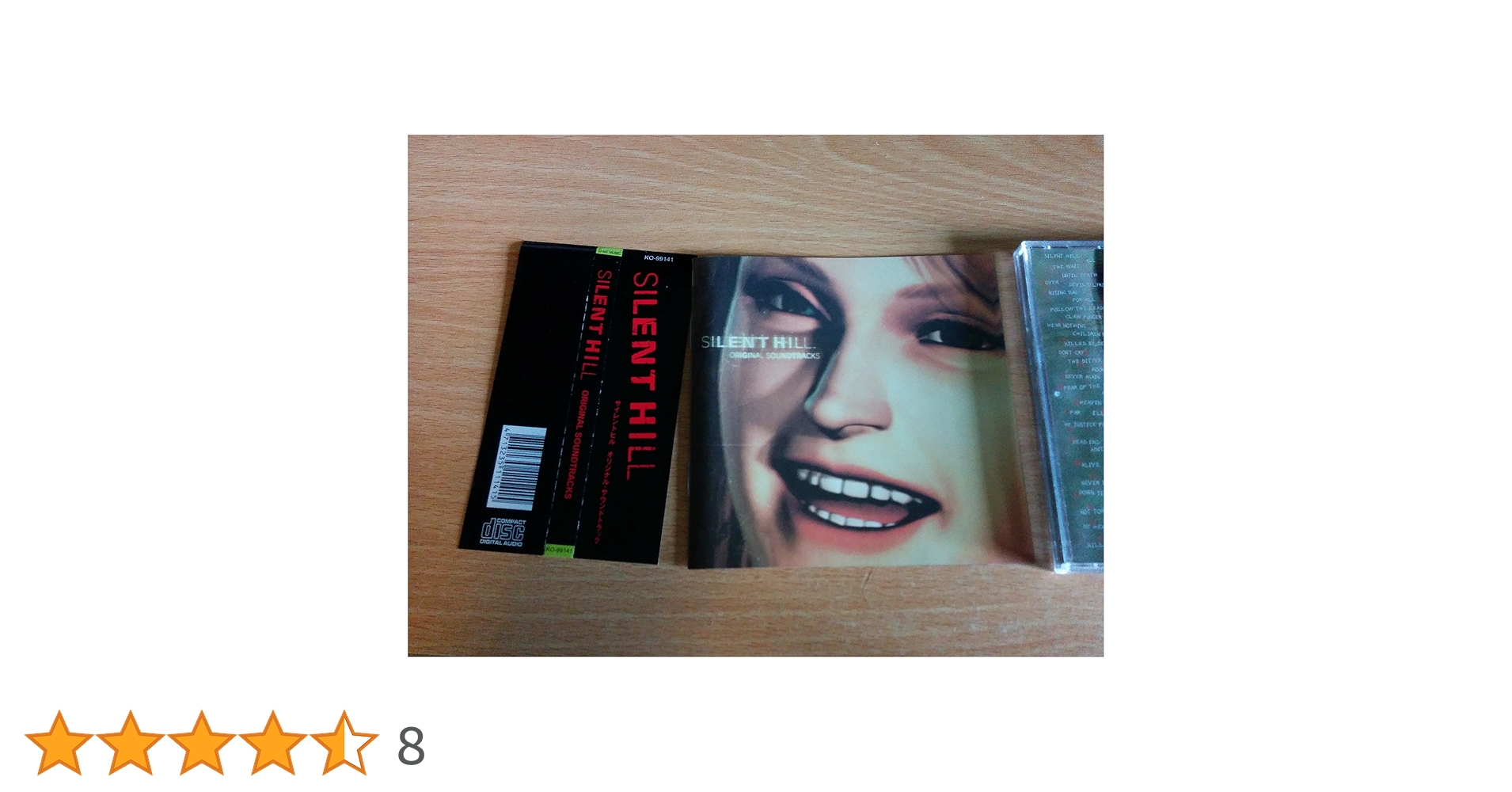 SILENT HILL SOUNDS BOX CD サイレントヒル サントラ SILENT HILL SOUNDS BOX【完全生産限定盤】・ｻｲﾚﾝﾄﾋﾙ | Sony