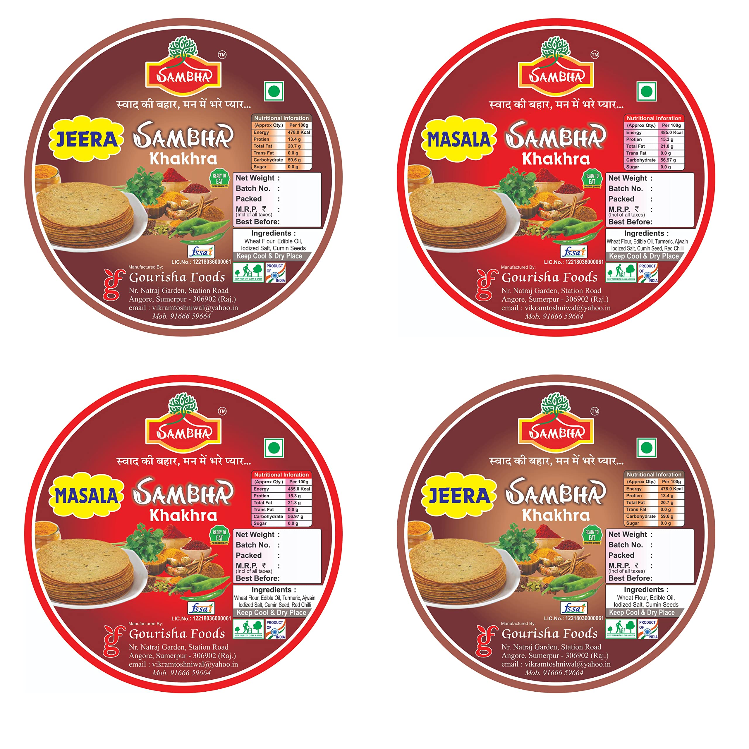 See full amazon price history chart for Sambha Roasted Crunchy 2 Flavor Combo Masala & Jeera Khakhra (800 gm, 4 Packet of 200 gm Each) Sambha Roasted Crunchy 2 Flavor Combo Masala & Jeera Khakhra (800 gm, 4 Packet of 200 gm Each) (B07QZH5G4K) Amazon Price History, Amazon Price Tracker