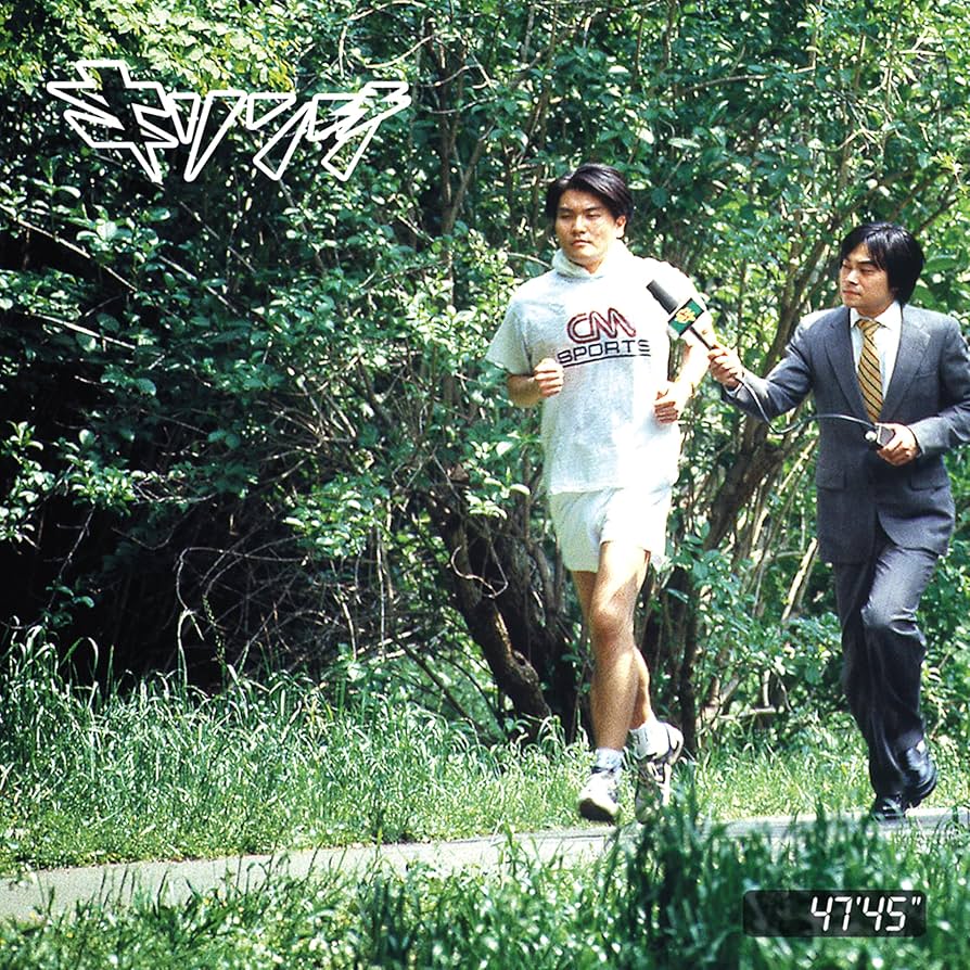 Amazon.co.jp: キリンジ : 【Amazon.co.jp限定】47'45