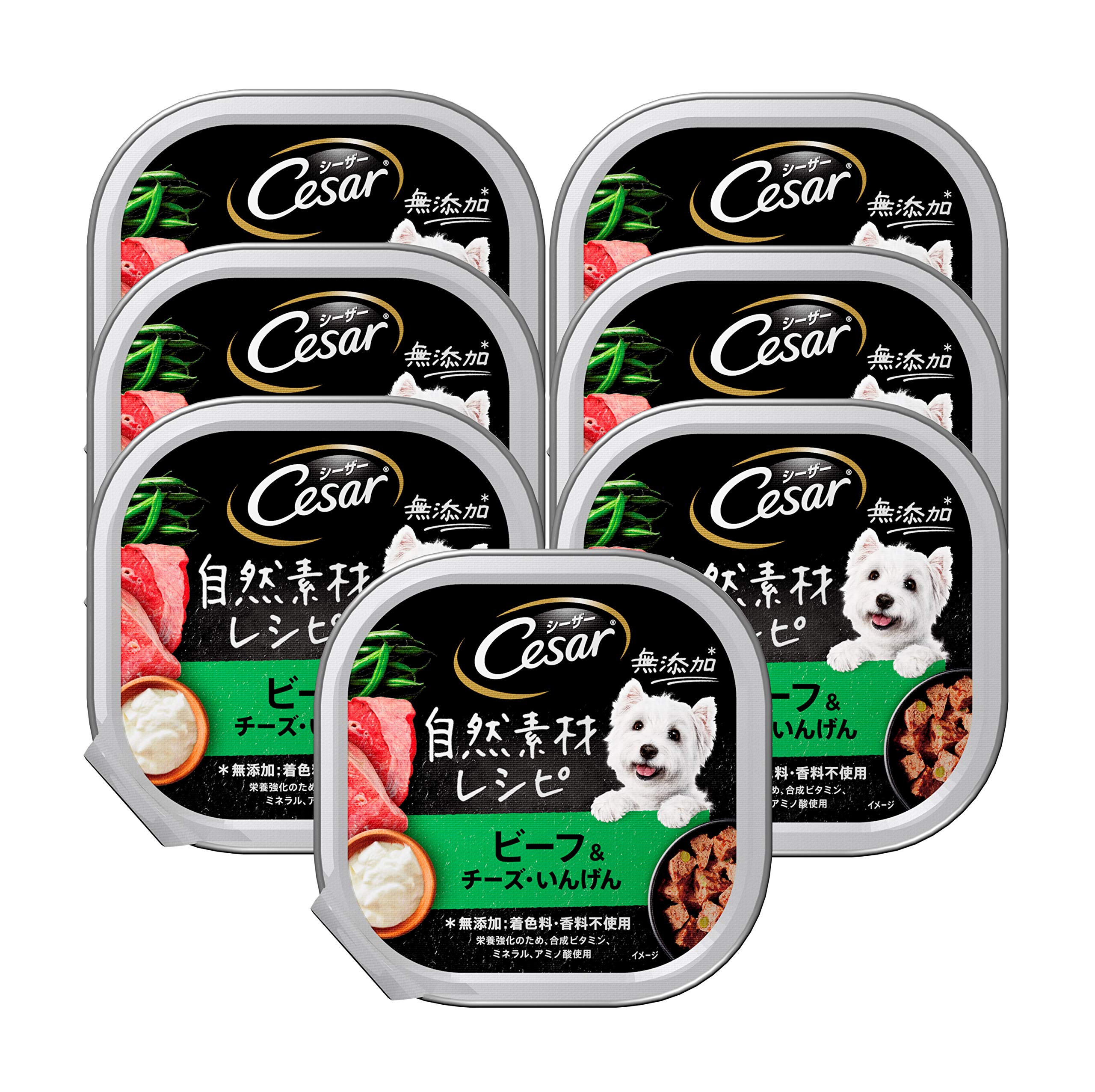 Amazon.co.jp: シーザー トレイ 成犬用 自然素材レシピ 着色料・香料