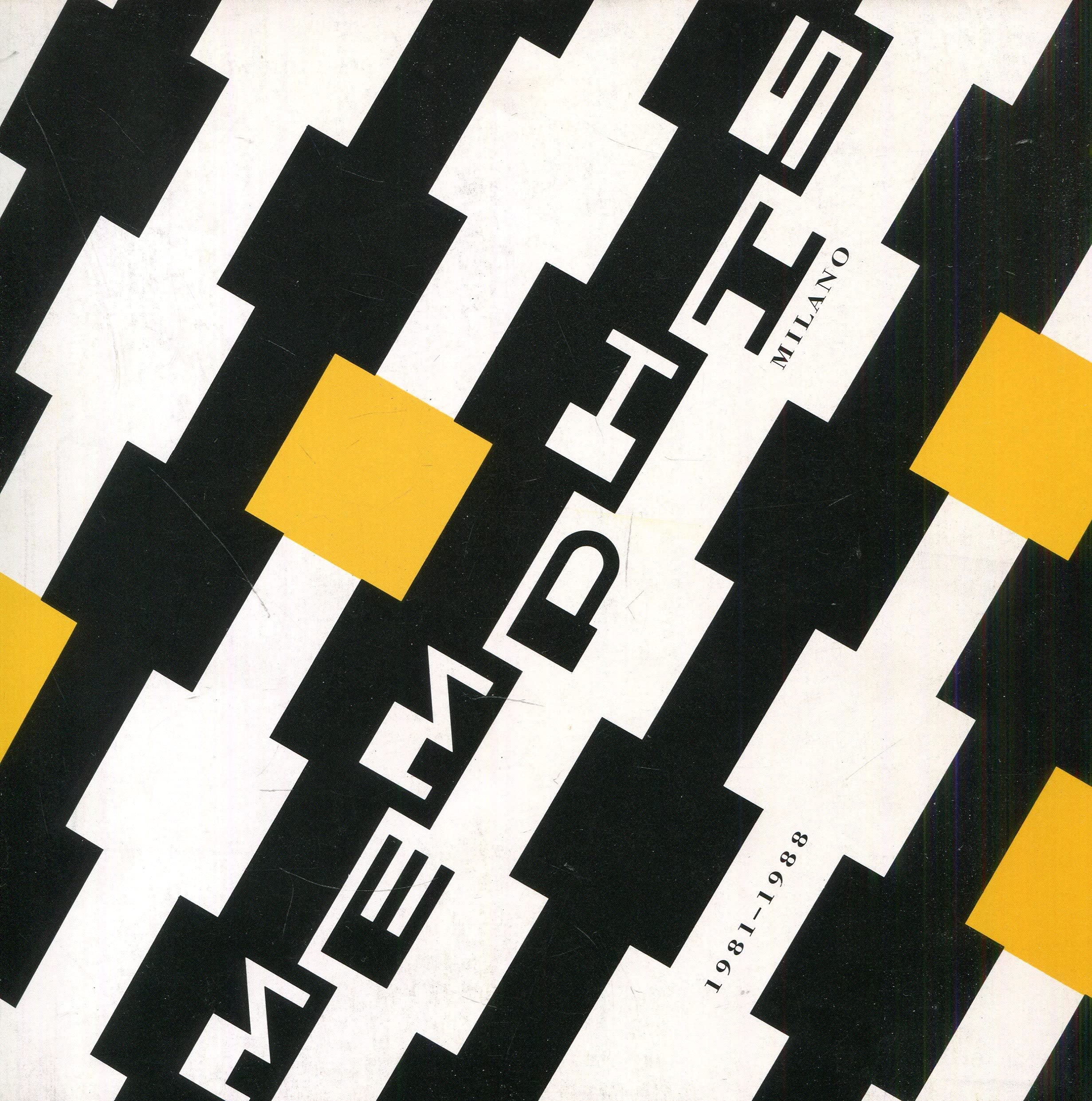 Memphis - Milano 1981-1988: Katalog zur Ausstellung im Badischen Kunstverein 26.10-9.12.1990 (Livre en allemand)