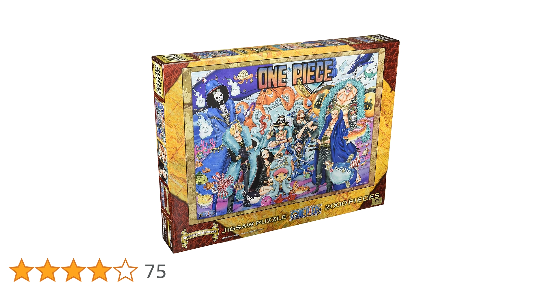 Ensky 2000 Piece Jigsaw Puzzle, One Piece, After 2 Years