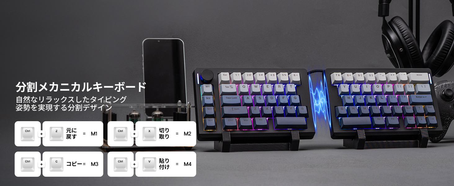 Amazon | EPOMAKER Split70 ワイヤレスゲーミングキーボード 分割