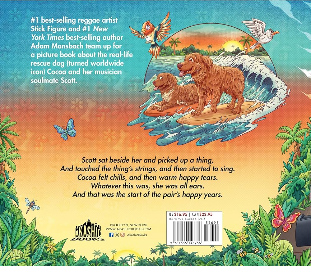 A7 ココバット A TOURIST GUIDE TO COCOBAT+MICH A7 Cocobat / A Tourist Guide to Cocobat + Mich